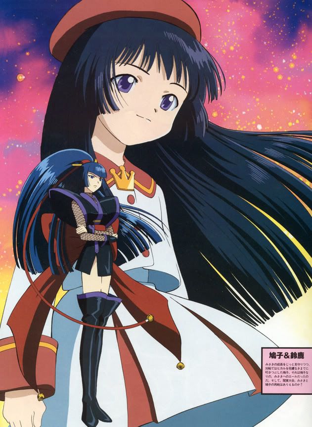 dos300.jpg Hatoko and Suzuka image by Animebex